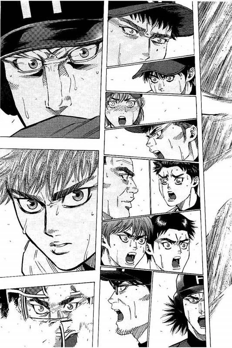 BUNGO-ブンゴ- 第74話 - 15