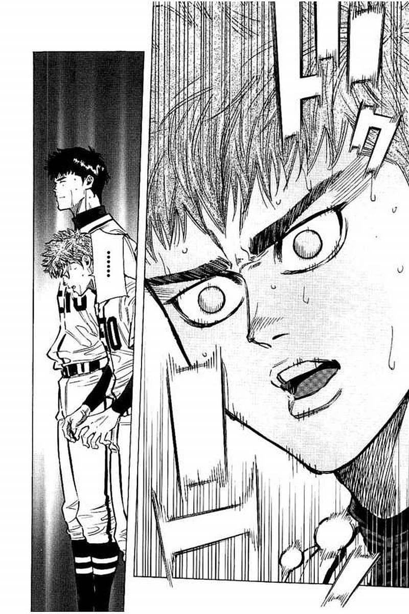 BUNGO-ブンゴ- 第77話 - 10