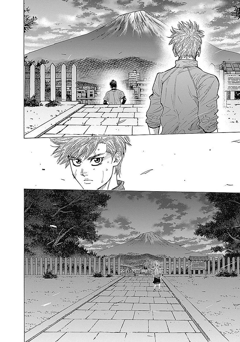 BUNGO-ブンゴ- 第82話 - 10