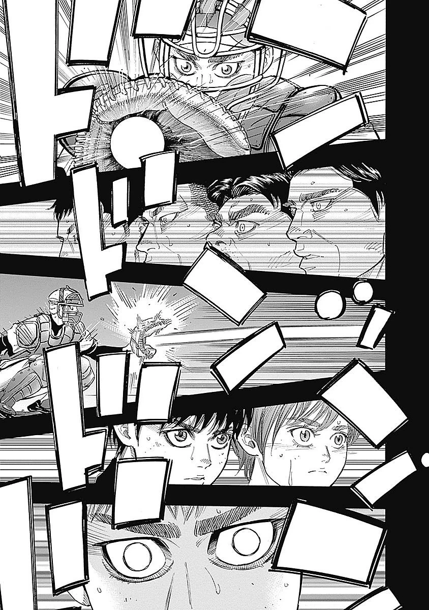 BUNGO-ブンゴ- 第84話 - 13