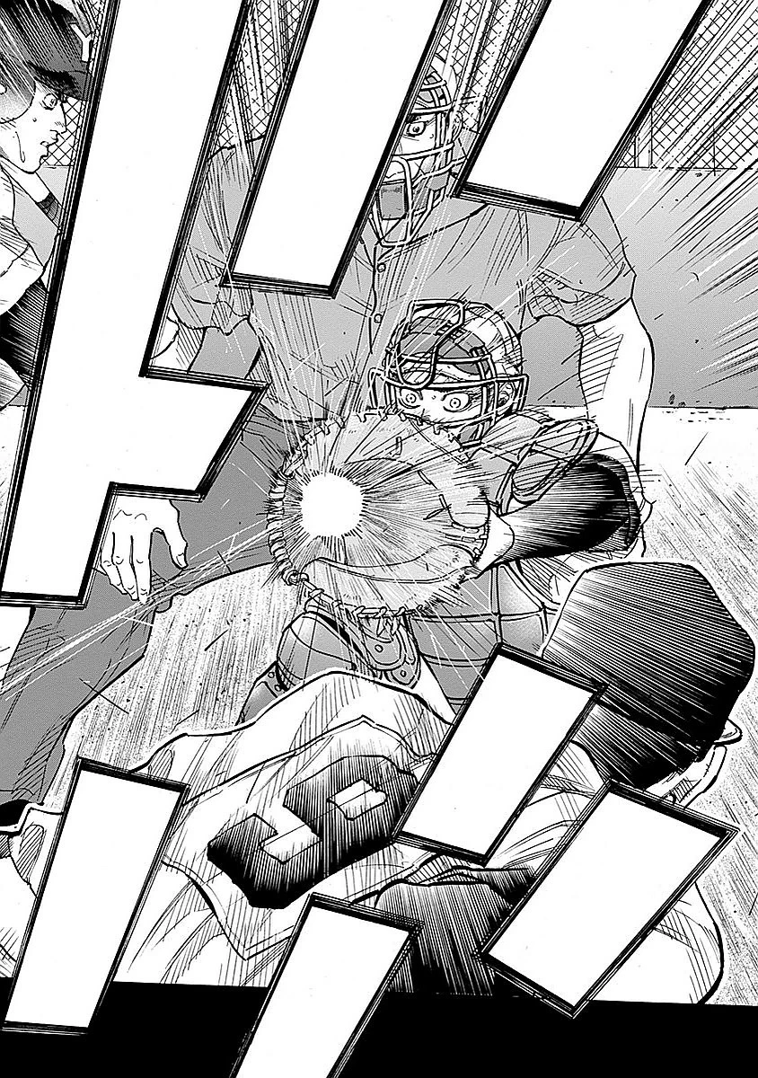 BUNGO-ブンゴ- 第84話 - 14