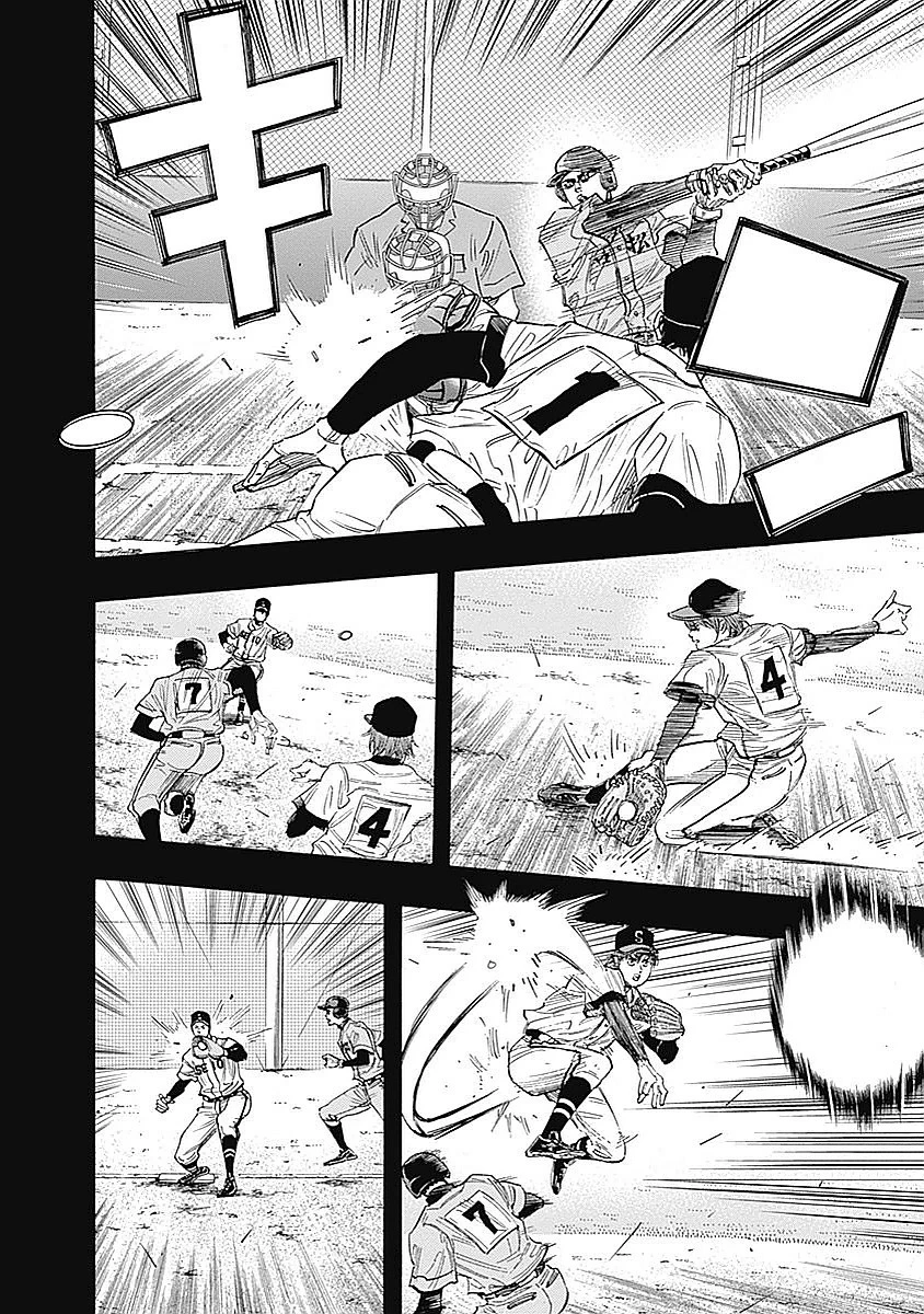 BUNGO-ブンゴ- 第97話 - 5