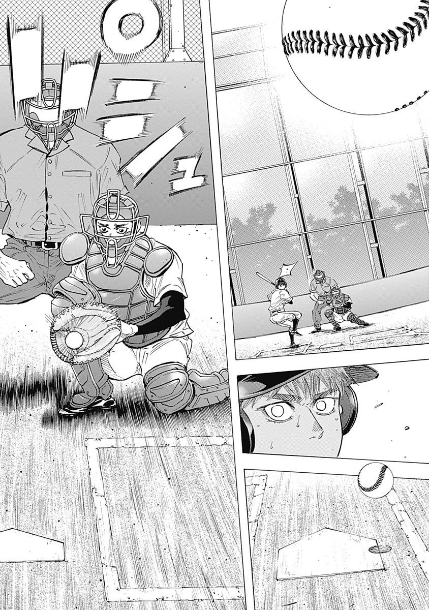 BUNGO-ブンゴ- 第107話 - 14