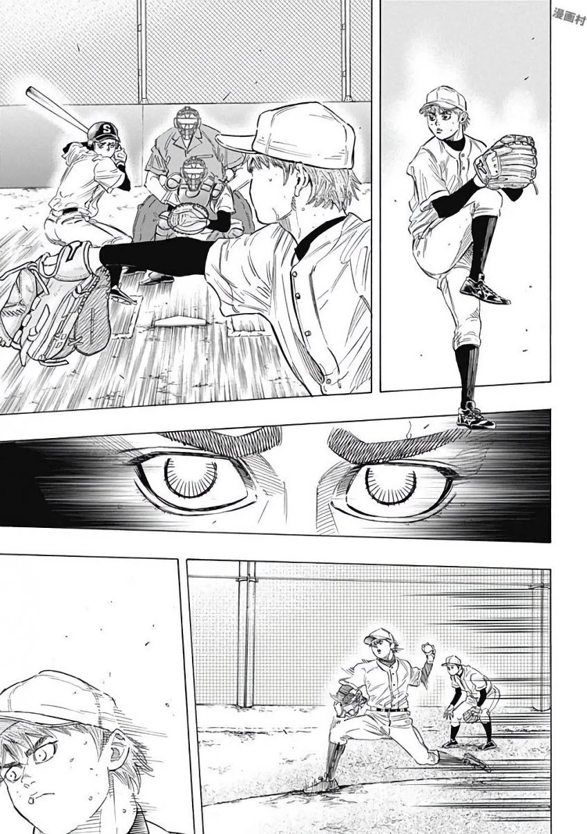 BUNGO-ブンゴ- 第108話 - 5