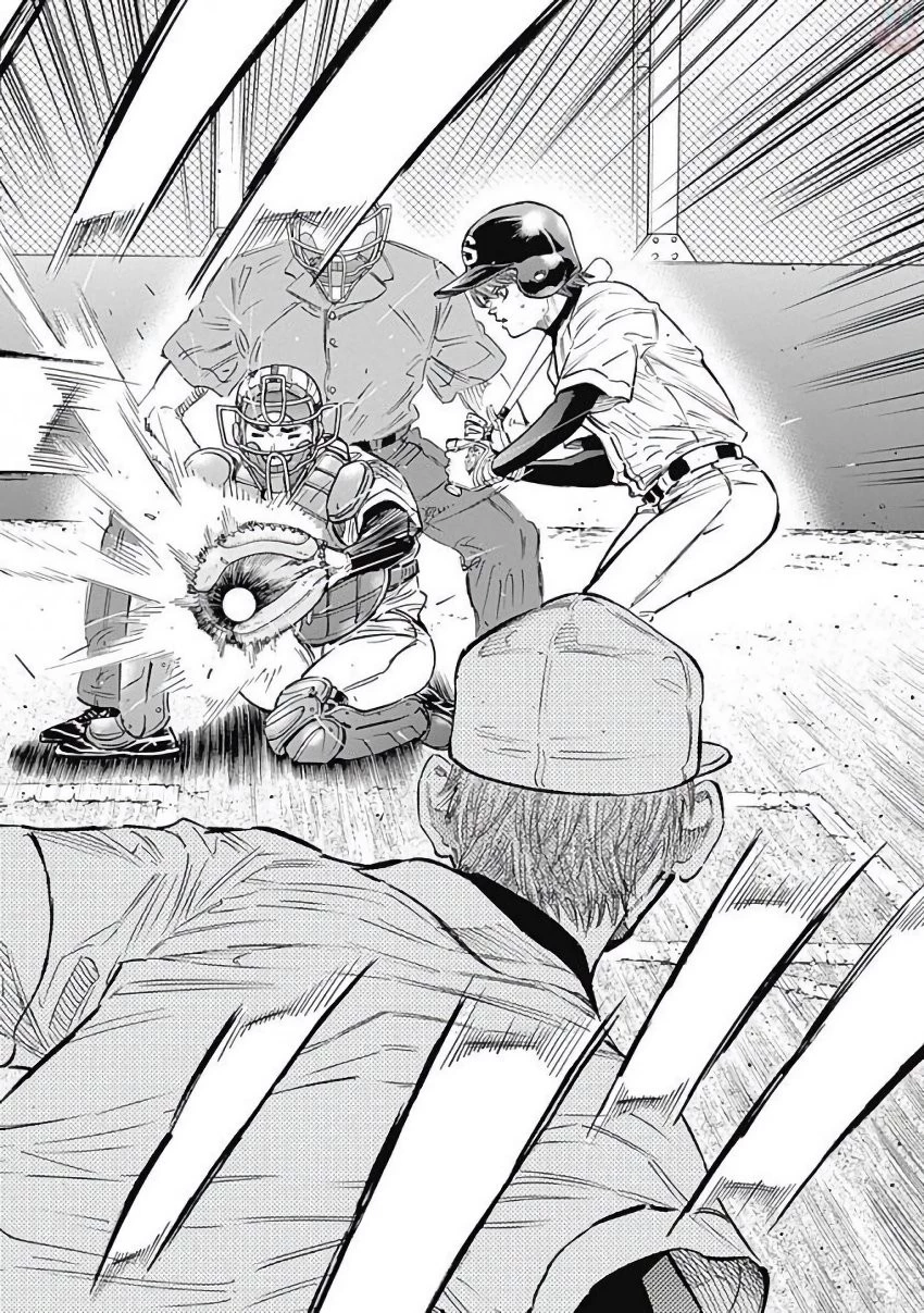 BUNGO-ブンゴ- 第109話 - 4