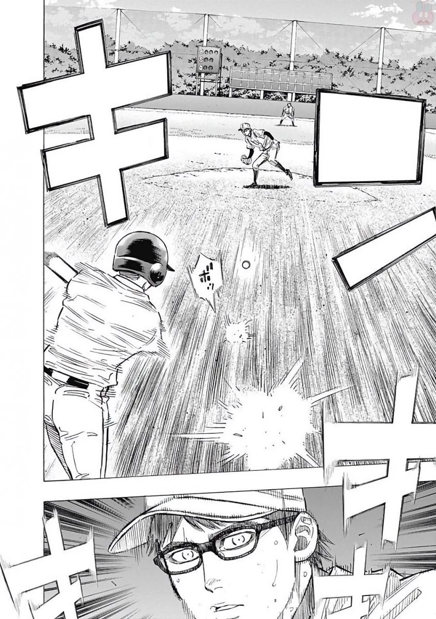 BUNGO-ブンゴ- 第112話 - 14