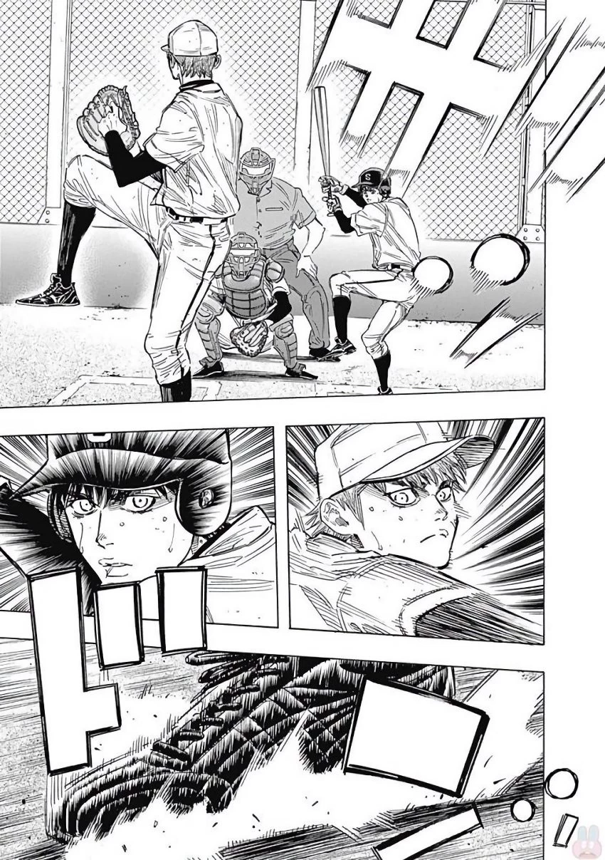 BUNGO-ブンゴ- 第115話 - 13