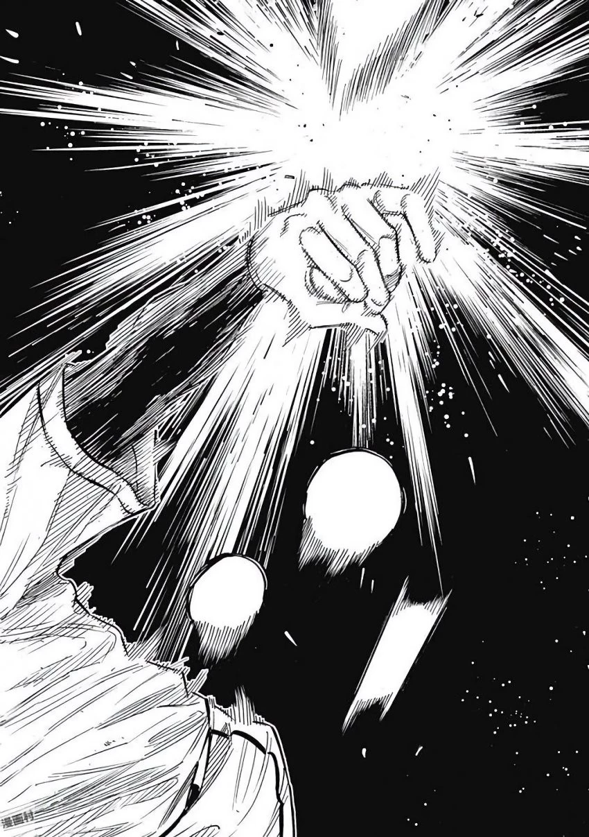 BUNGO-ブンゴ- 第115話 - 14