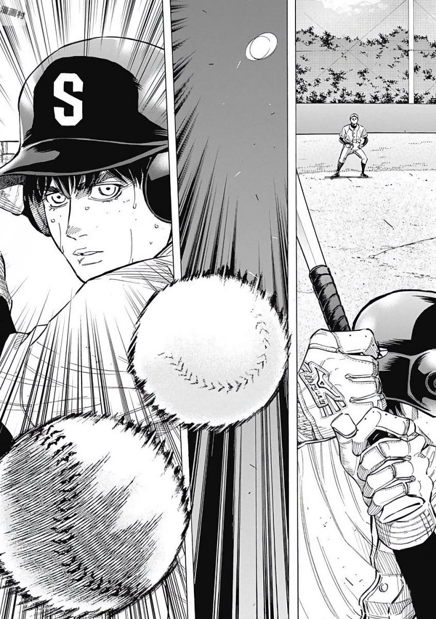 BUNGO-ブンゴ- 第115話 - 17