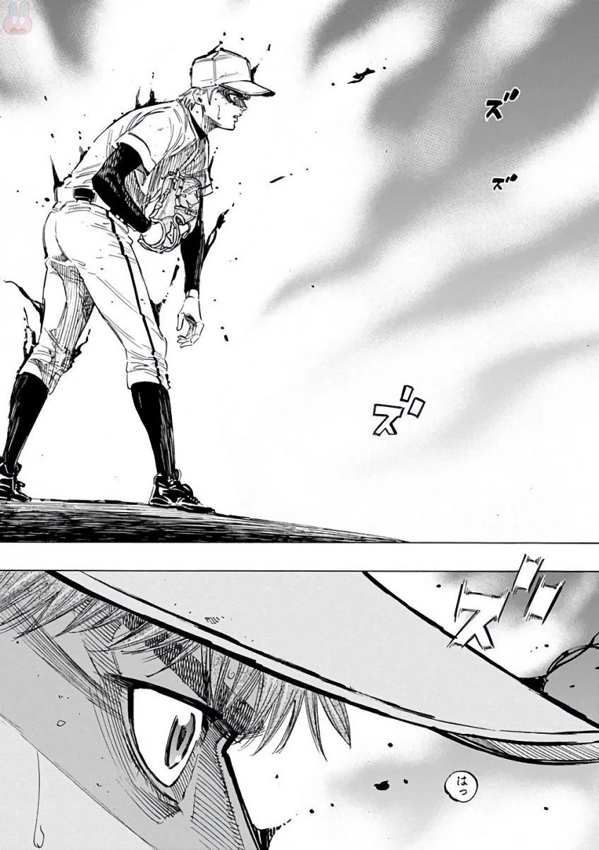 BUNGO-ブンゴ- 第118話 - 3