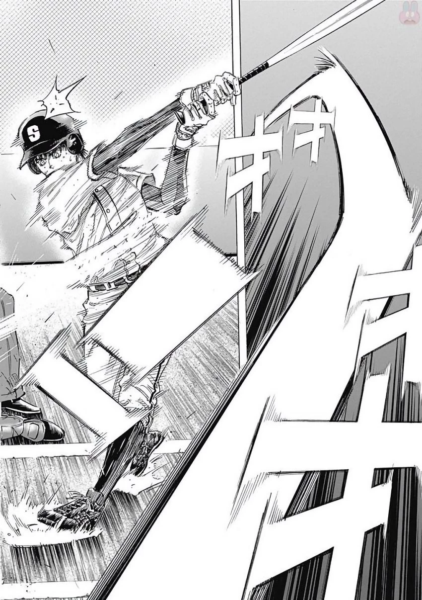 BUNGO-ブンゴ- 第120話 - 16