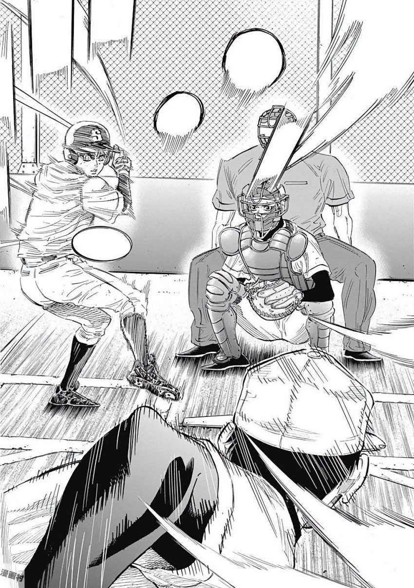 BUNGO-ブンゴ- 第121話 - 16