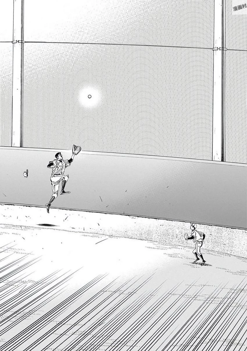 BUNGO-ブンゴ- 第122話 - 5