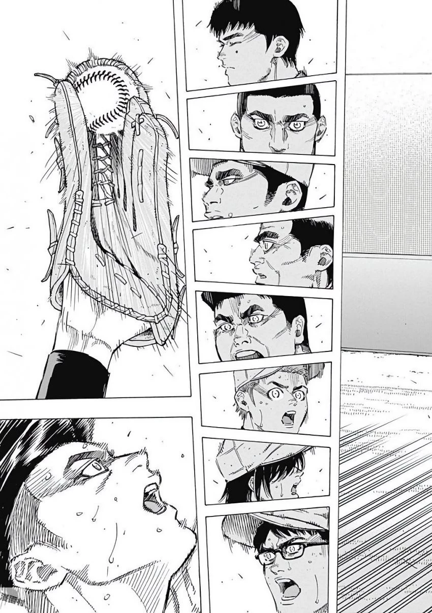 BUNGO-ブンゴ- 第122話 - 6