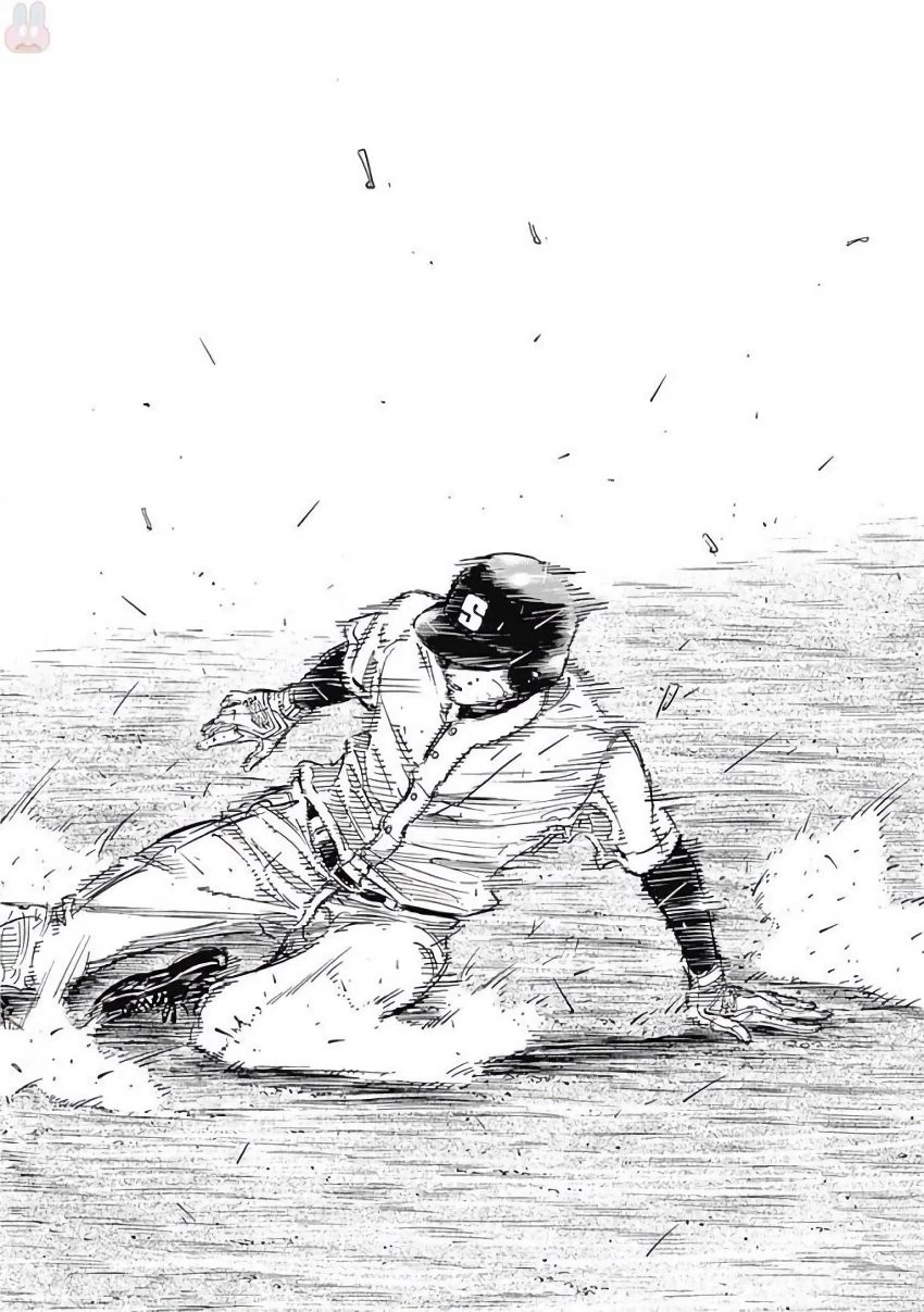 BUNGO-ブンゴ- 第122話 - 15