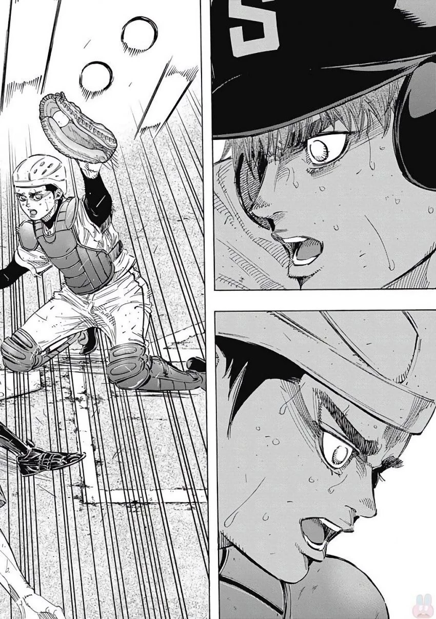 BUNGO-ブンゴ- 第122話 - 17