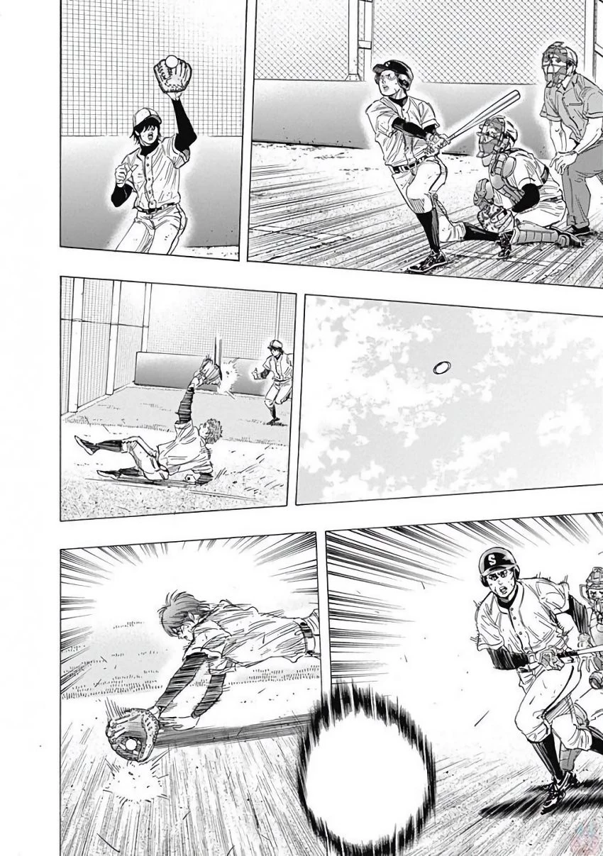 BUNGO-ブンゴ- 第123話 - 8