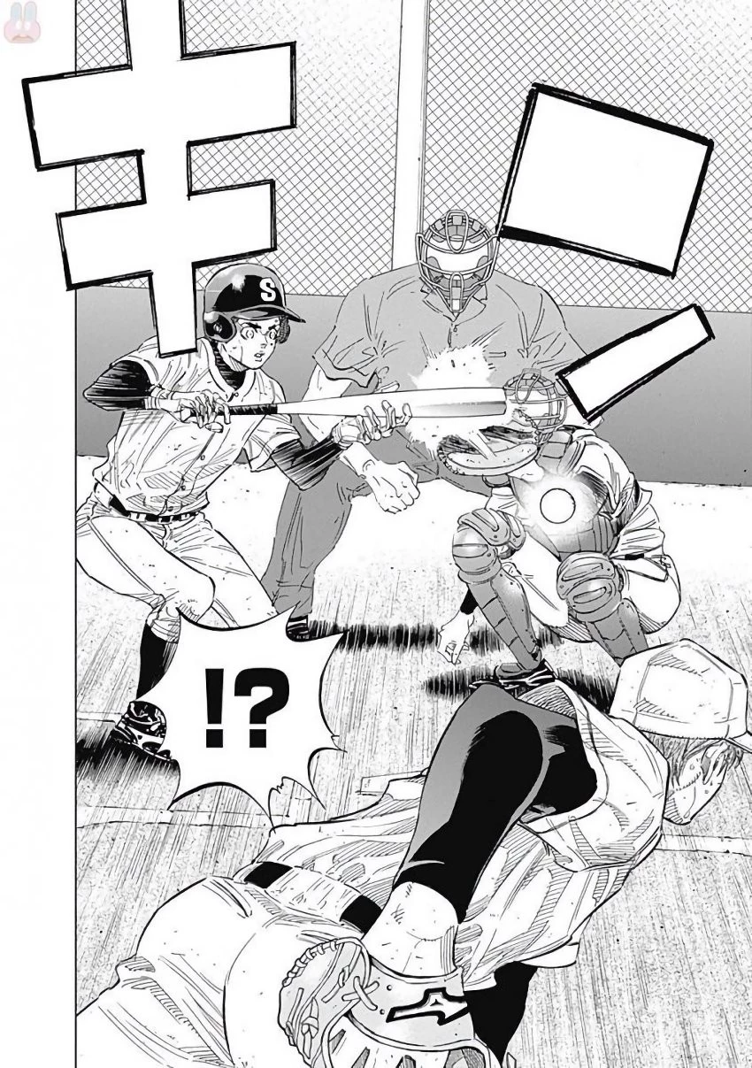 BUNGO-ブンゴ- 第124話 - 4