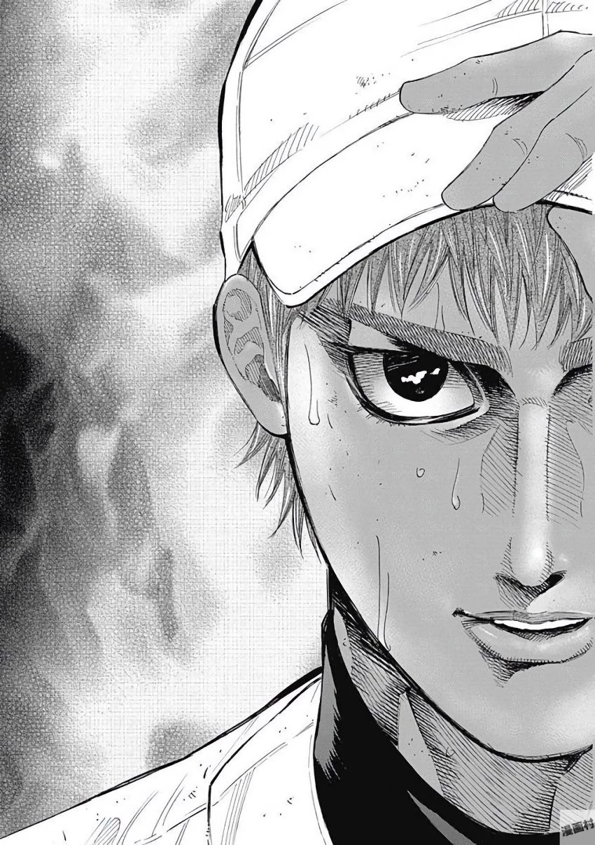 BUNGO-ブンゴ- 第124話 - 13