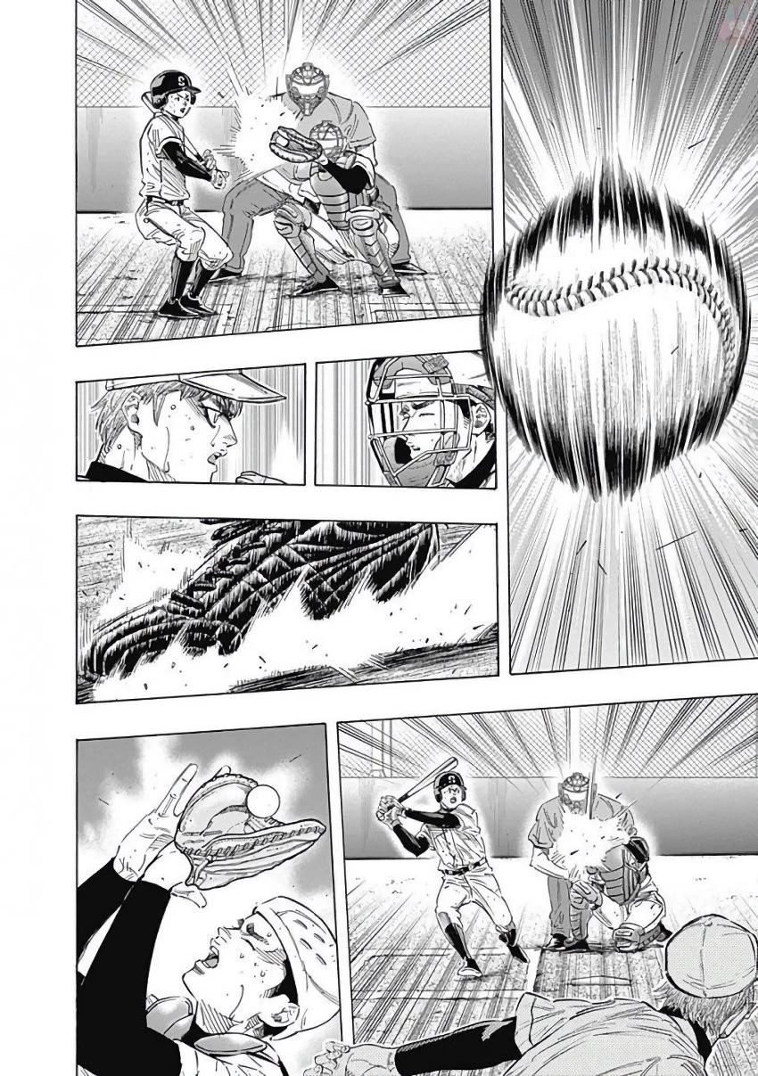 BUNGO-ブンゴ- 第124話 - 14