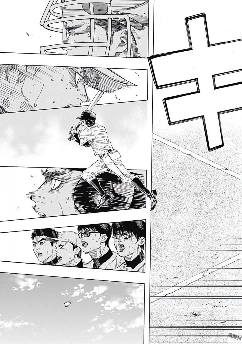 BUNGO-ブンゴ- 第125話 - 11