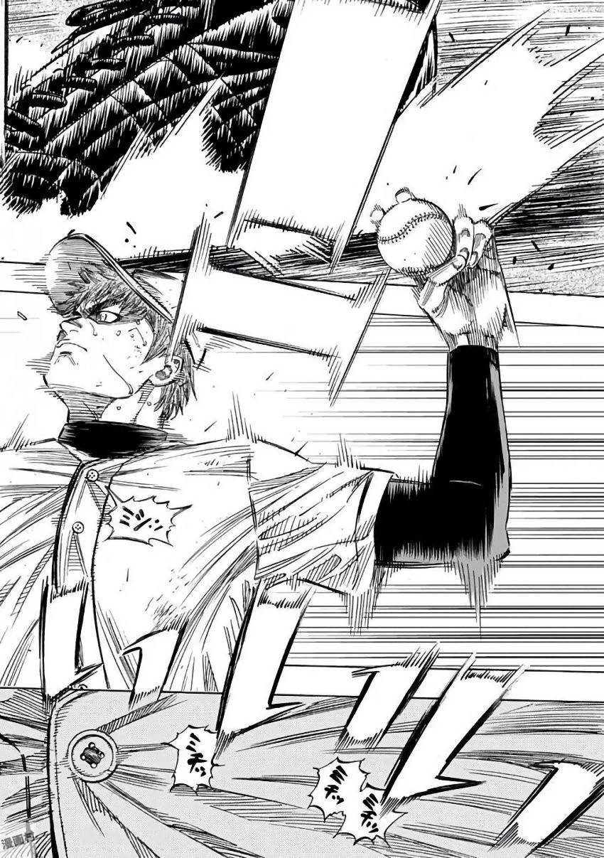 BUNGO-ブンゴ- 第127話 - 8