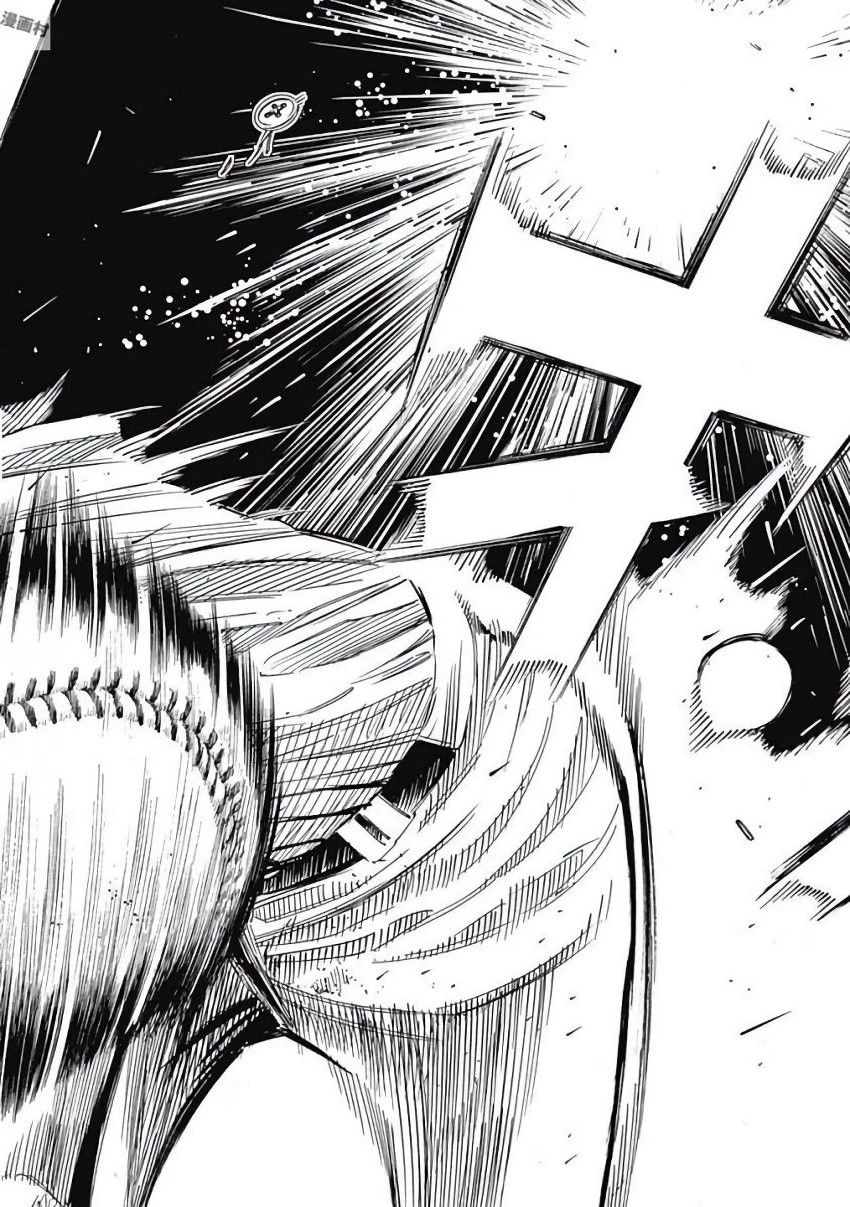 BUNGO-ブンゴ- 第127話 - 10