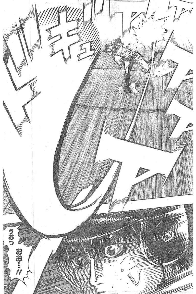 BUNGO-ブンゴ- 第128話 - 10