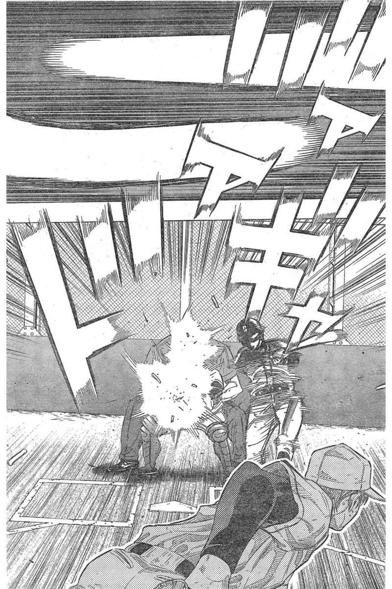 BUNGO-ブンゴ- 第128話 - 11