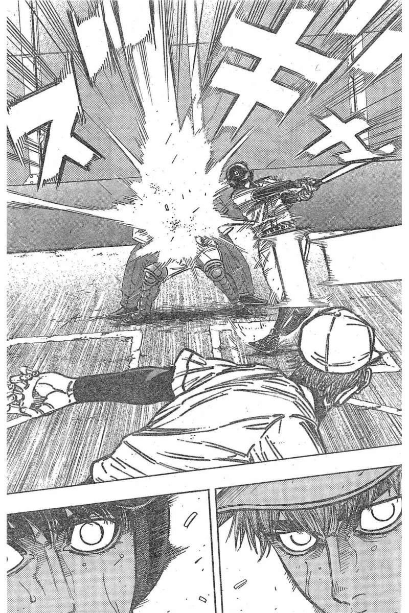 BUNGO-ブンゴ- 第128話 - 17