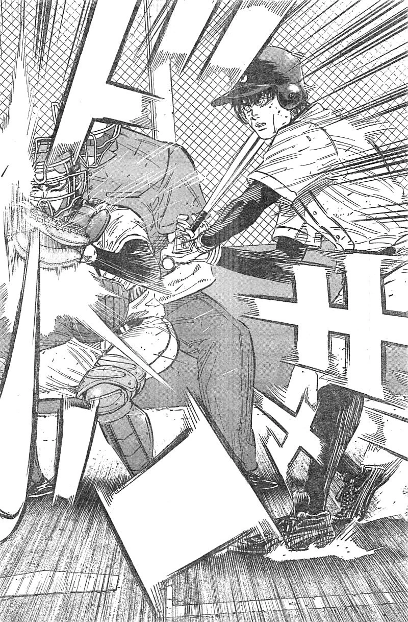 BUNGO-ブンゴ- 第129話 - 4