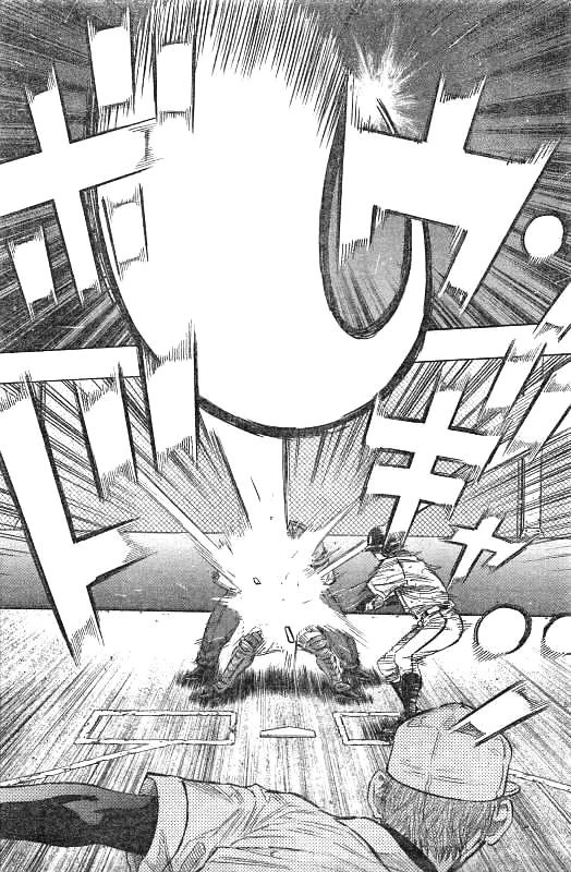 BUNGO-ブンゴ- 第129話 - 10