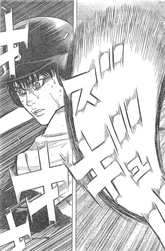 BUNGO-ブンゴ- 第129話 - 13