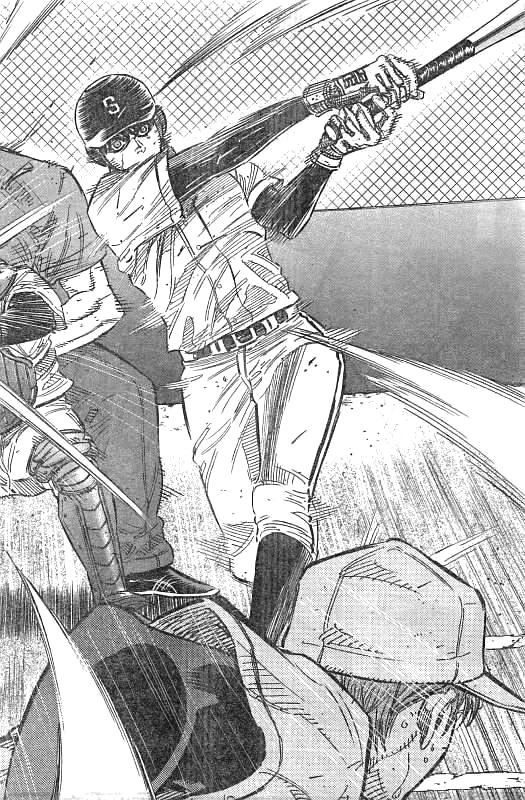 BUNGO-ブンゴ- 第129話 - 14