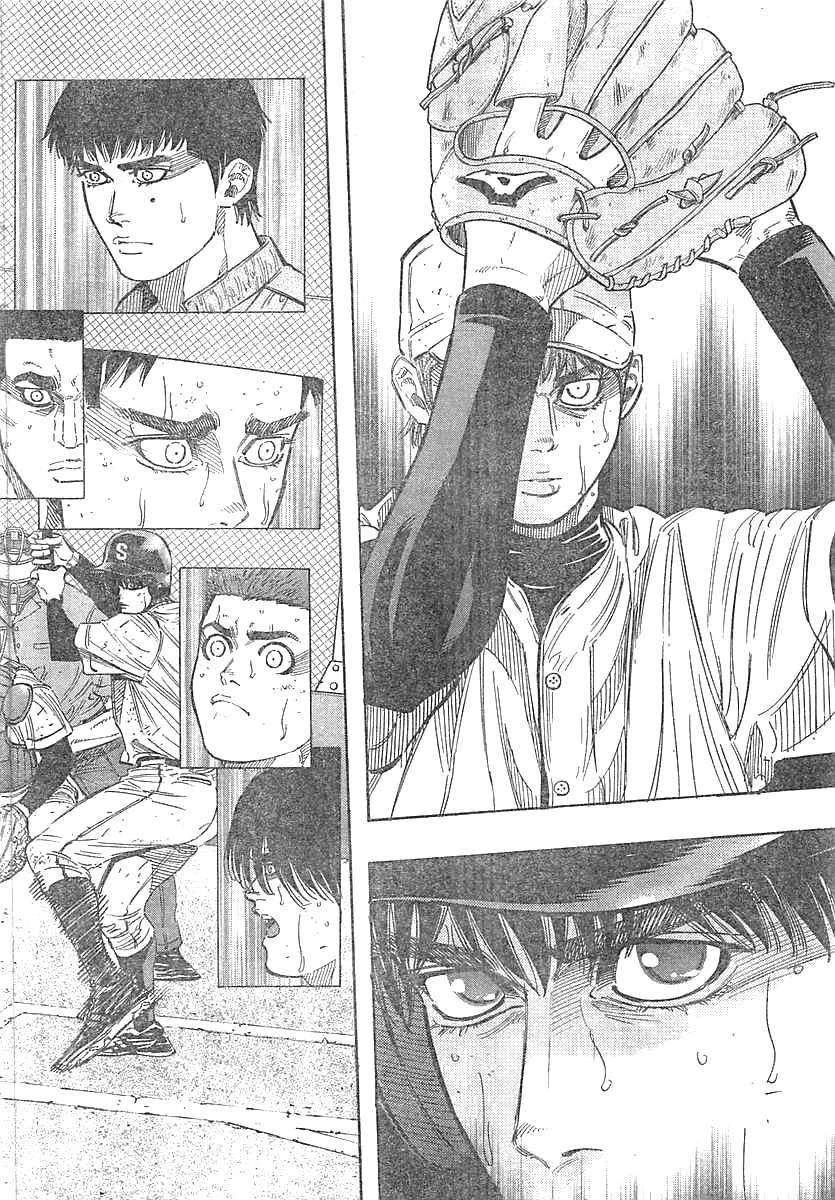 BUNGO-ブンゴ- 第131話 - 6