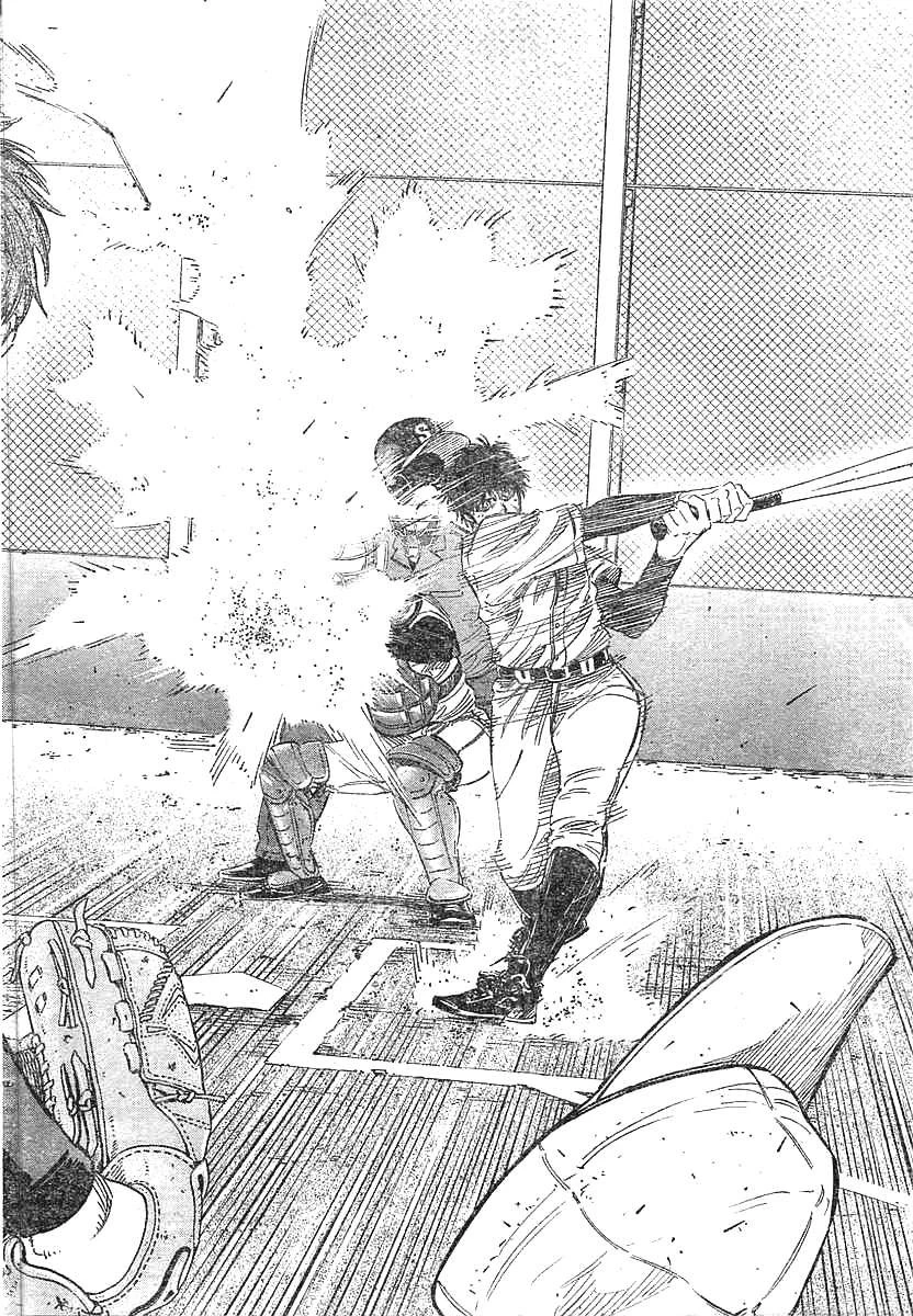 BUNGO-ブンゴ- 第131話 - 14