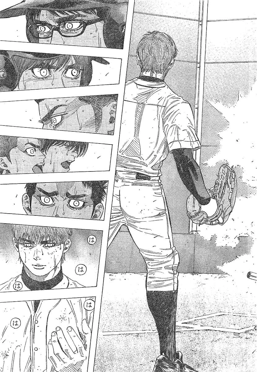 BUNGO-ブンゴ- 第131話 - 17