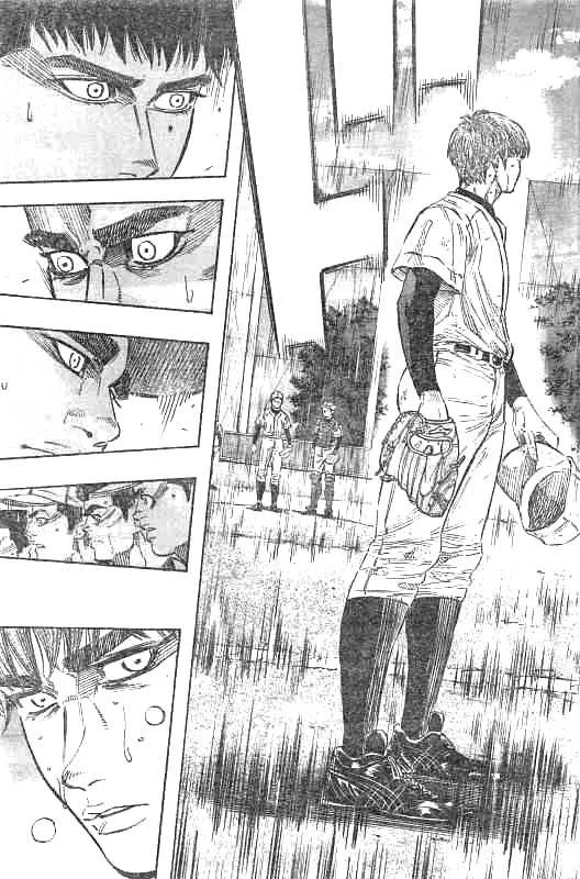 BUNGO-ブンゴ- 第132話 - 15