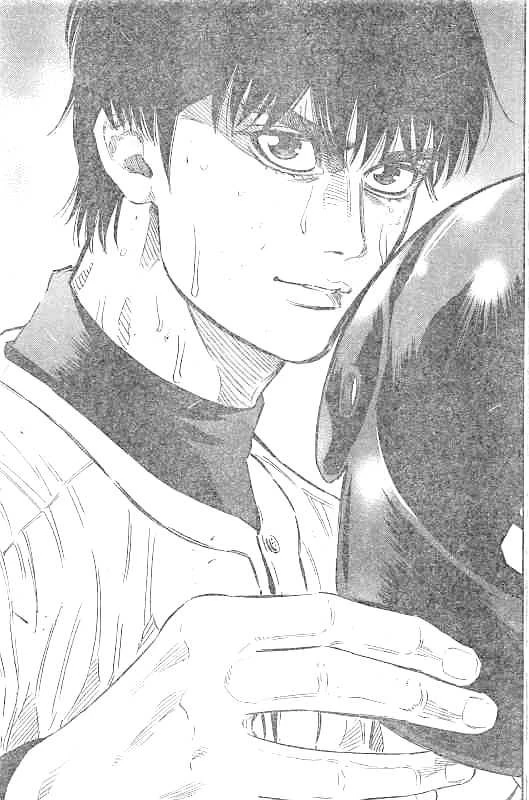 BUNGO-ブンゴ- 第132話 - 17