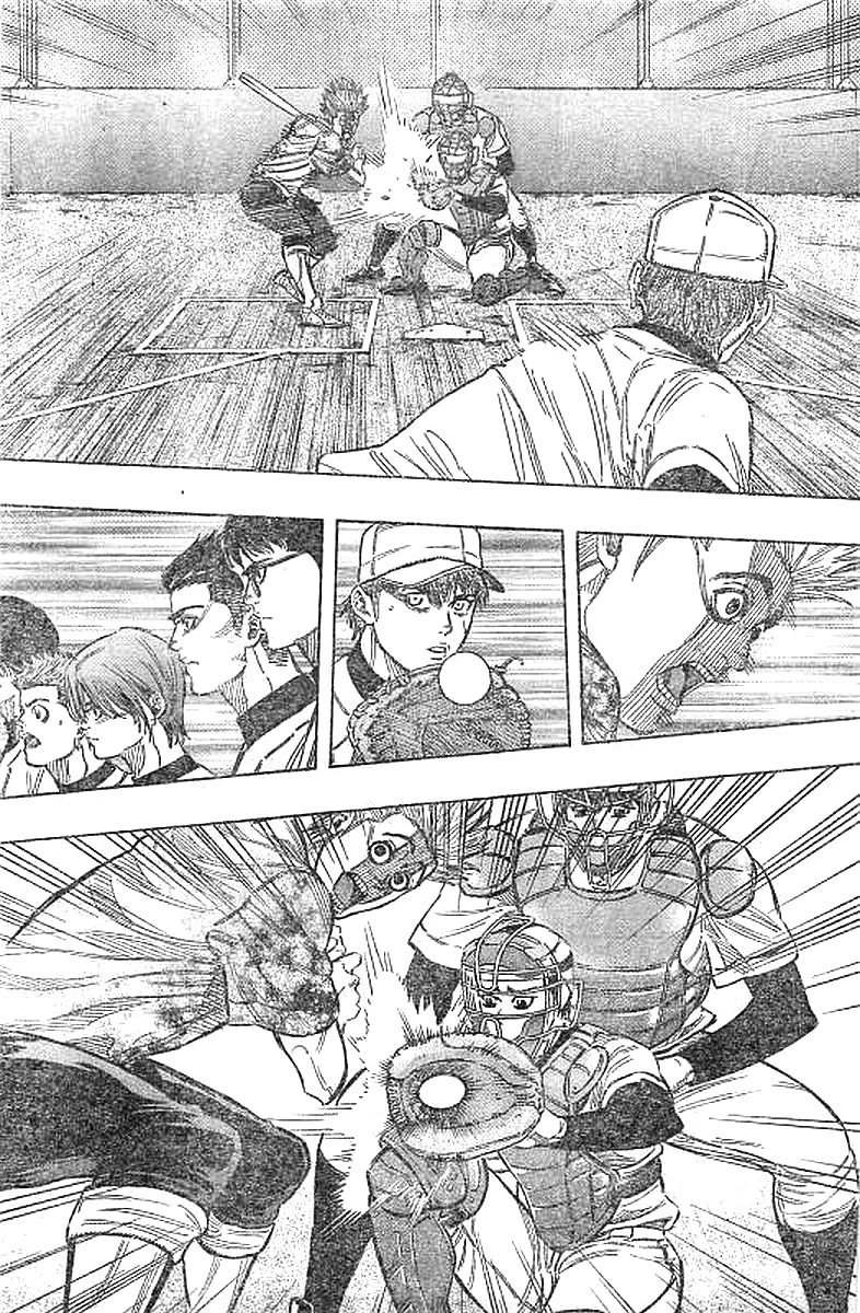 BUNGO-ブンゴ- 第137話 - 10