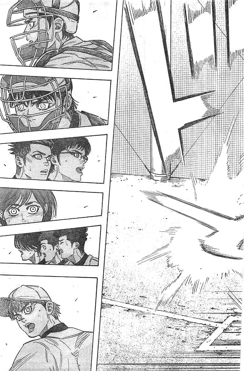 BUNGO-ブンゴ- 第137話 - 18