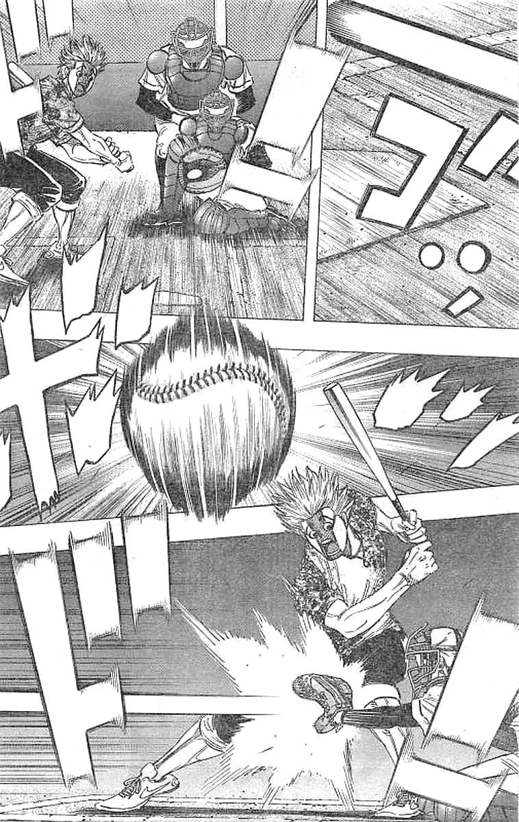 BUNGO-ブンゴ- 第138話 - 4