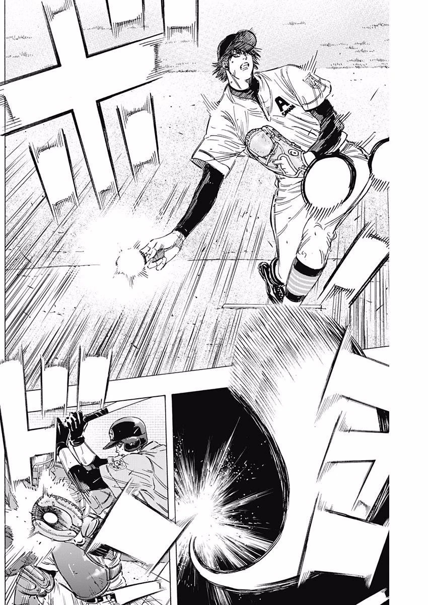 BUNGO-ブンゴ- 第142話 - 4