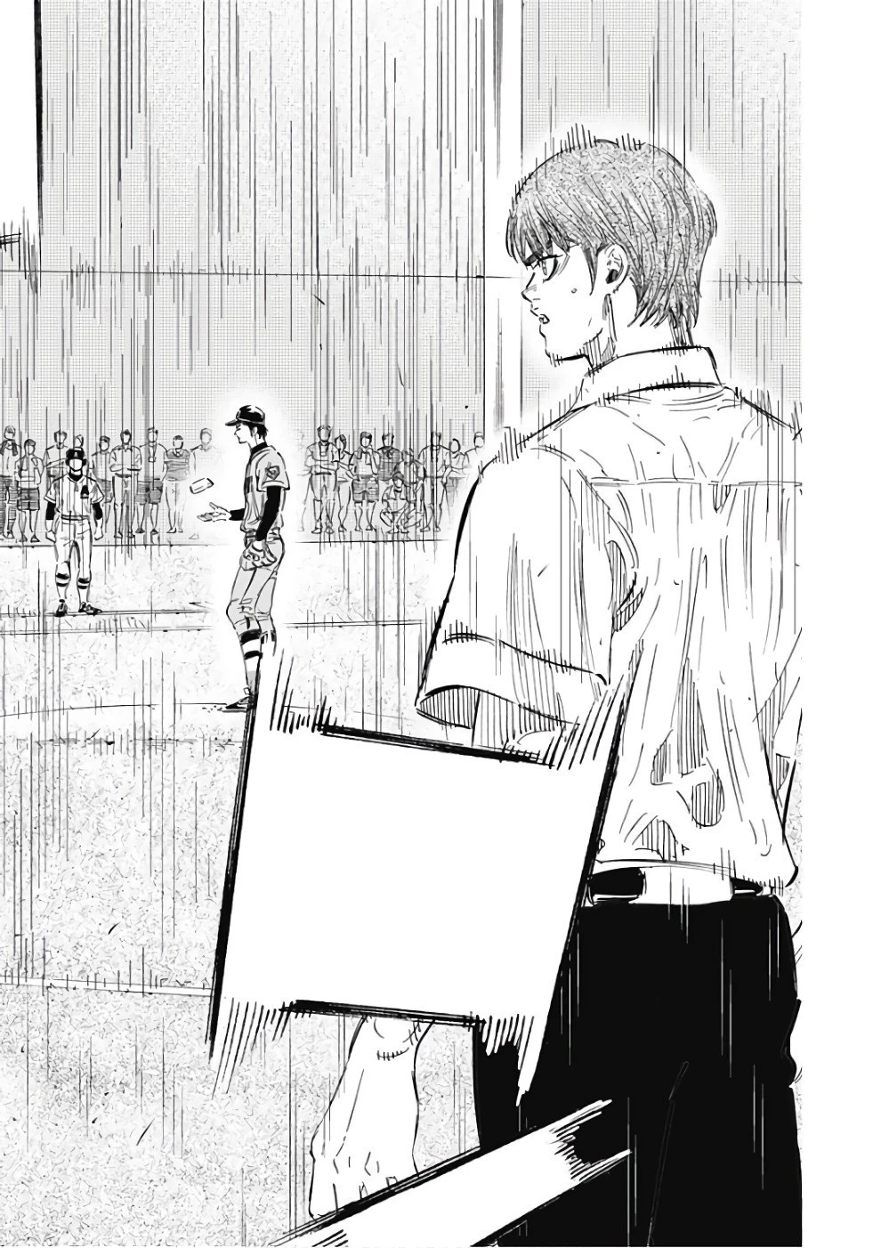 BUNGO-ブンゴ- 第143話 - 17