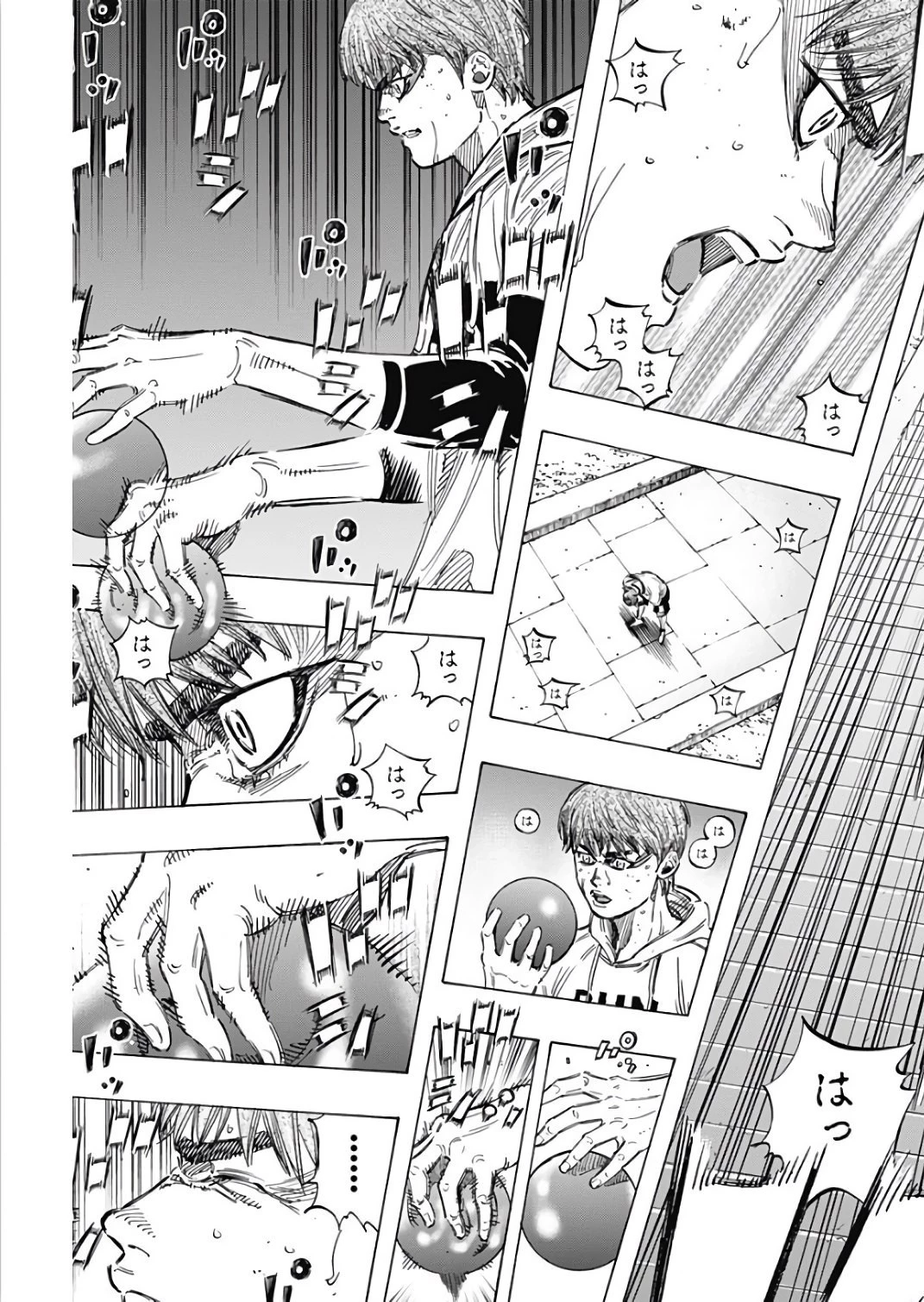 BUNGO-ブンゴ- 第148話 - 9