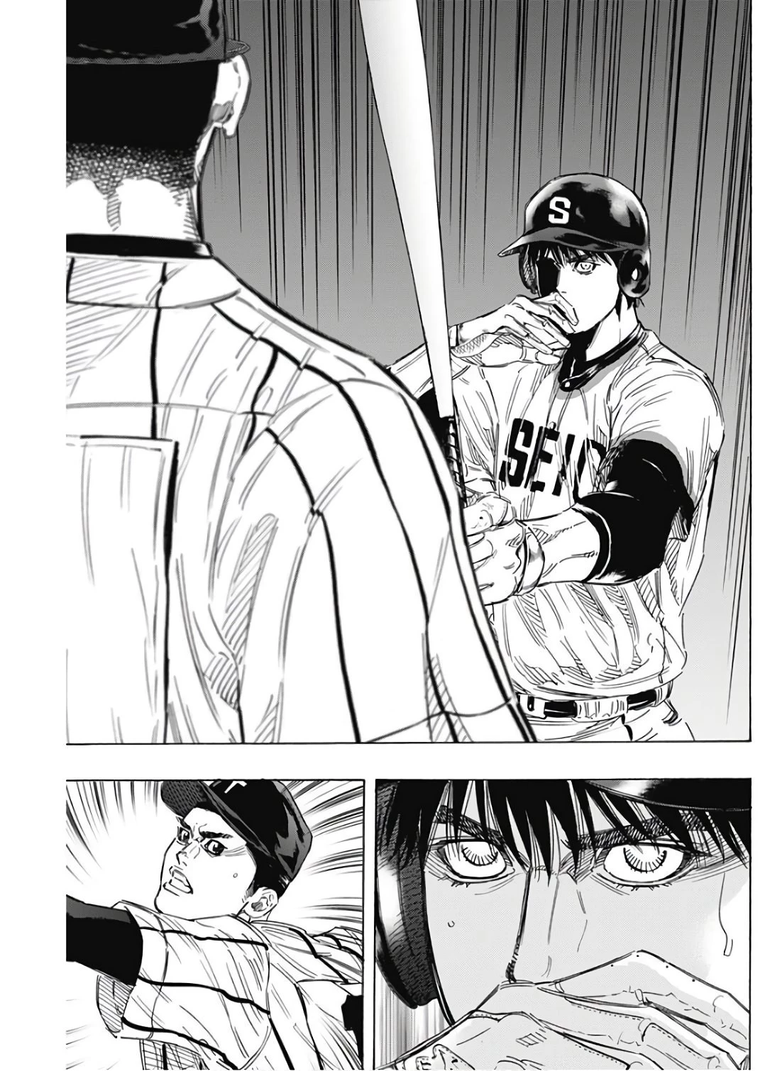 BUNGO-ブンゴ- 第150話 - 9