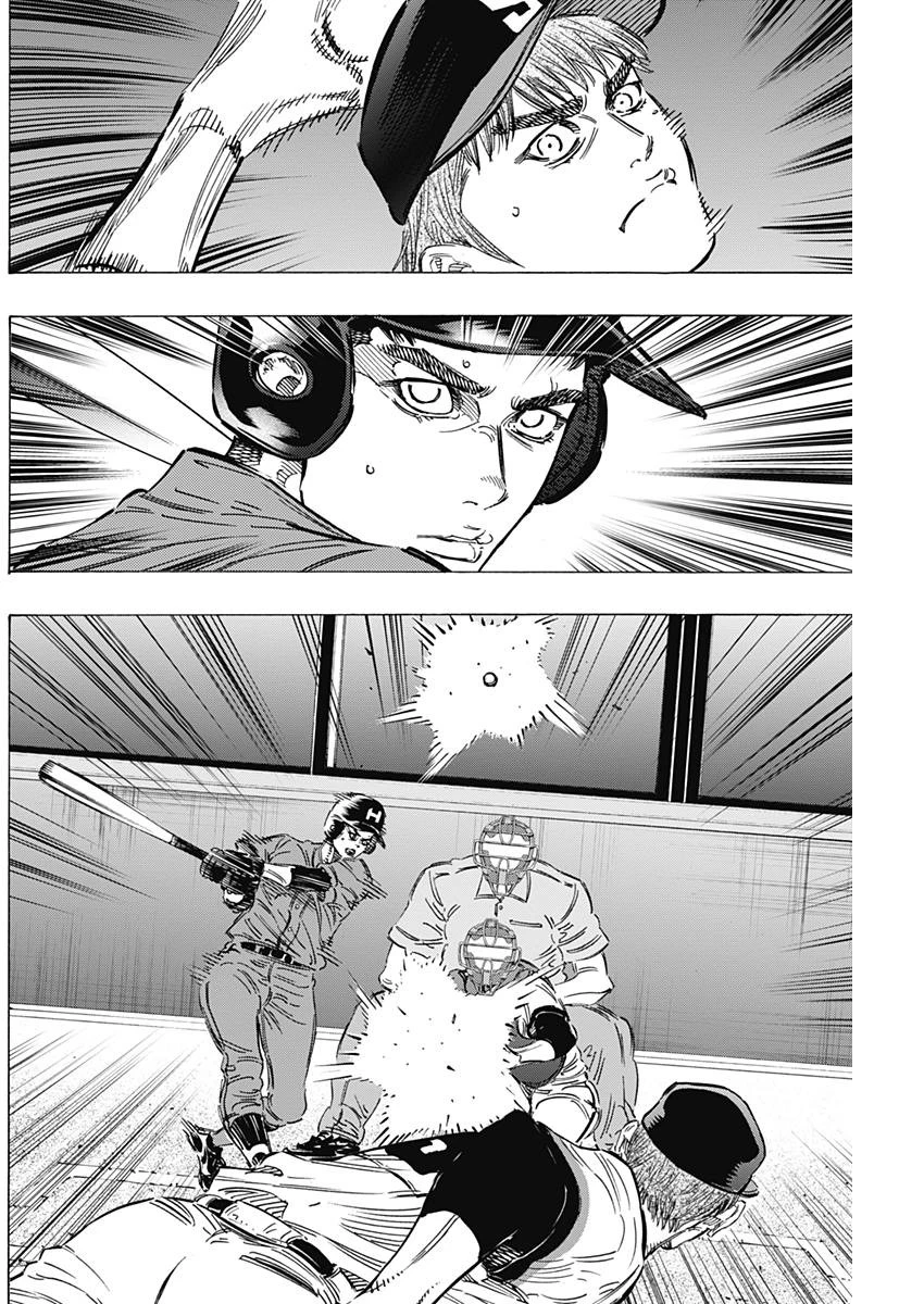 BUNGO-ブンゴ- 第158話 - 6