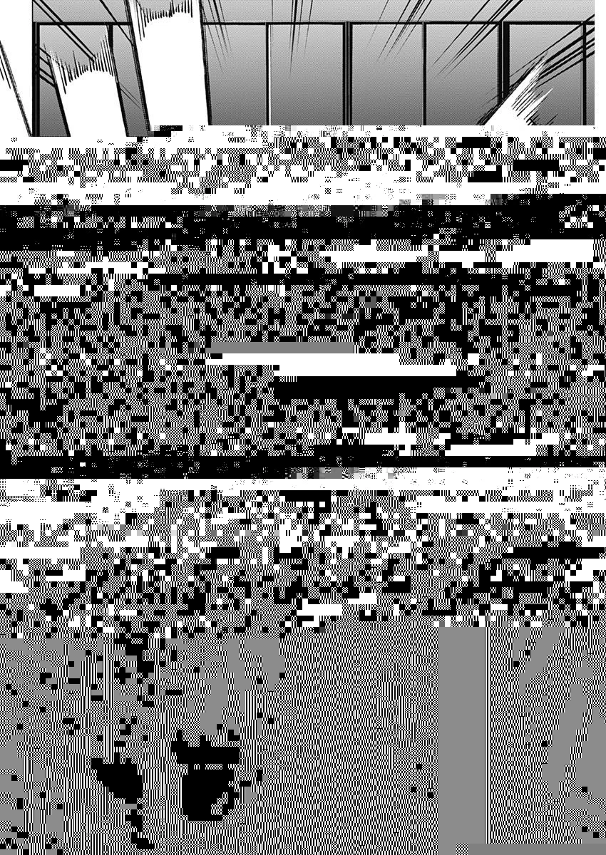 BUNGO-ブンゴ- 第163話 - 8