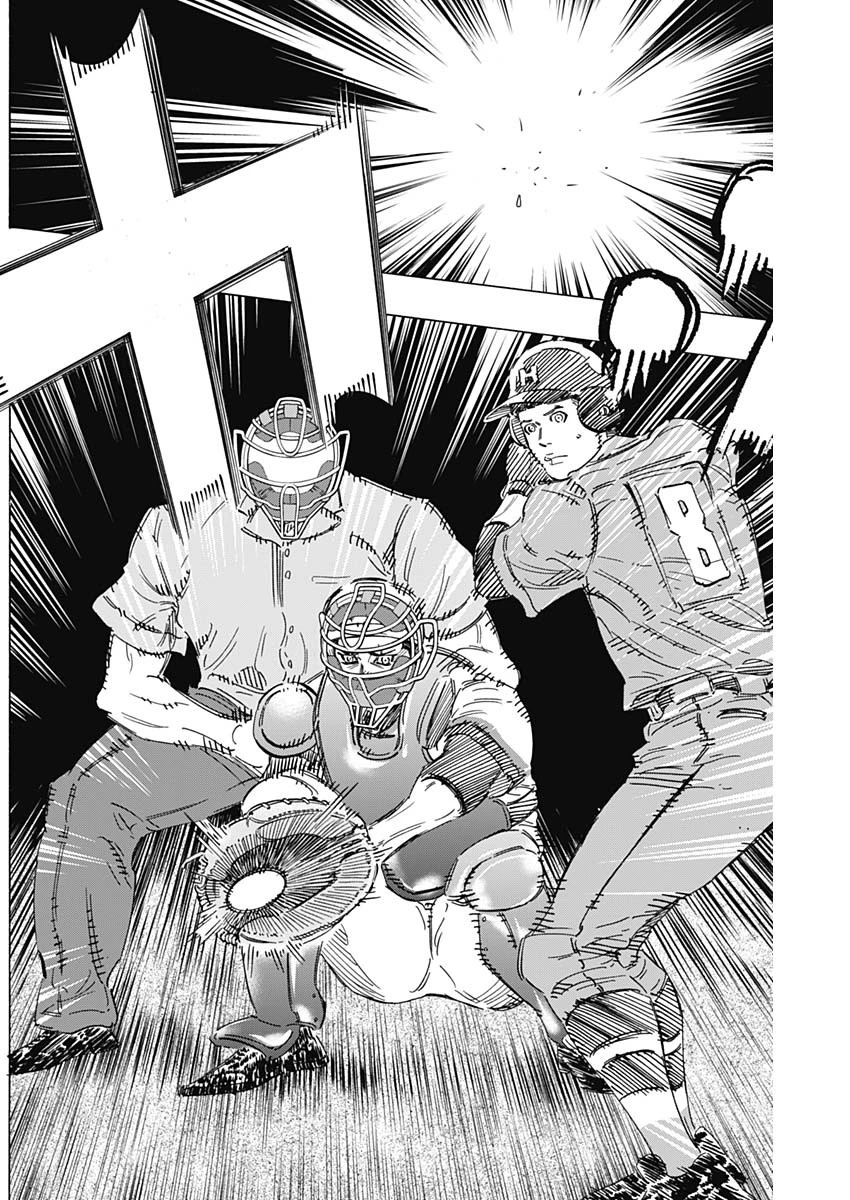 BUNGO-ブンゴ- 第166話 - 12