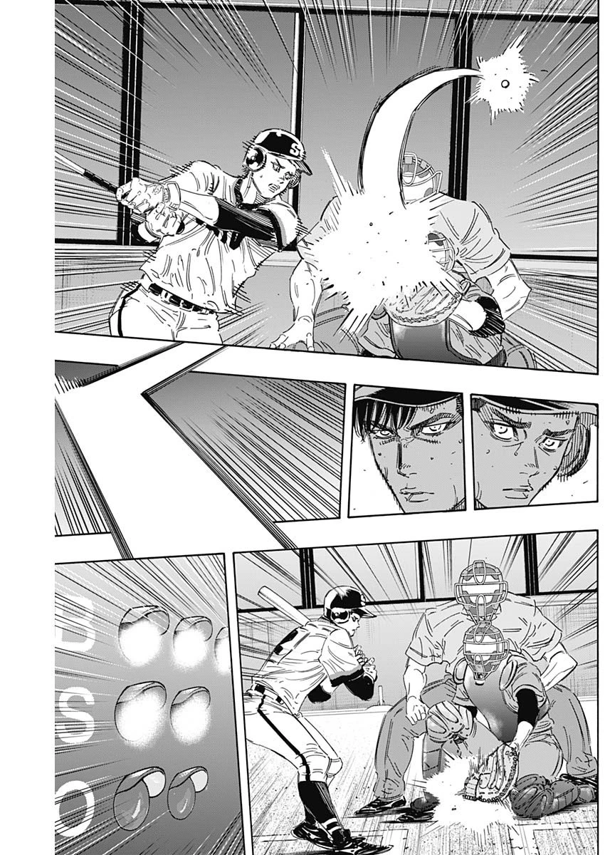 BUNGO-ブンゴ- 第169話 - 4